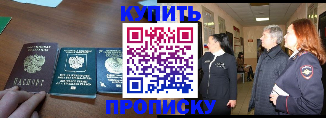 форма 3 в Салавате